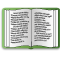 Ատենախոսություններ/Dissertations